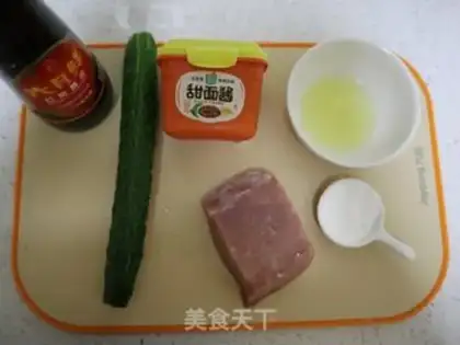Make Kyo-su curry step 0