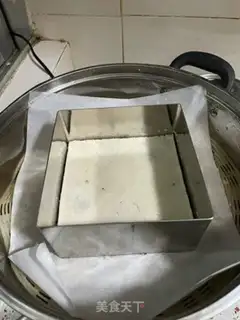 Make Black rice cake step 16