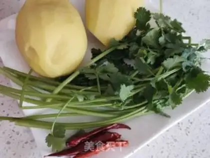 Make Spicy potatoes step 0