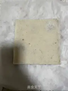 Make Black rice cake step 17