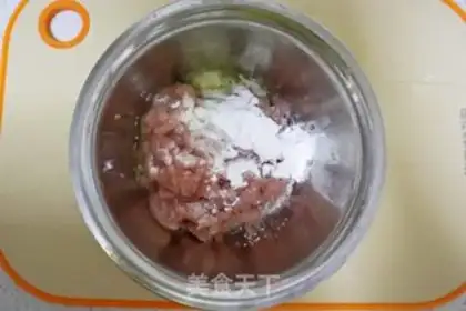 Make Kyo-su curry step 2