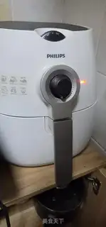 Make Steam chicken step 2