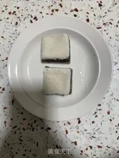 Make Black rice cake step 18
