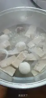 Make The meatloaf soup step 2
