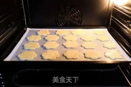 Make Crackers step 12