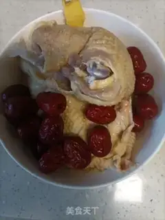 Make Steam chicken step 3