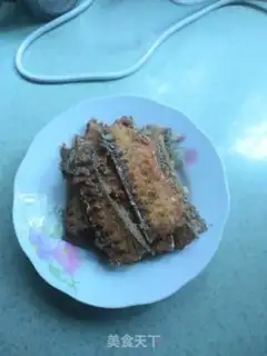 Make Red-fried fish step 5