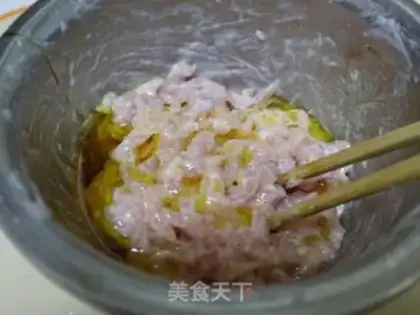 Make Kyo-su curry step 4