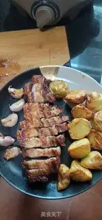 Make It
