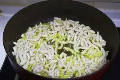 Make Kyo-su curry step 6