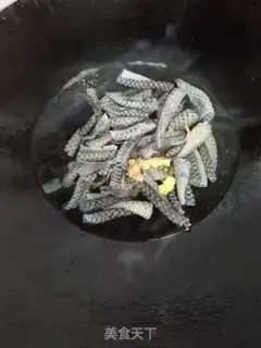 Make Frozen fish skin step 4