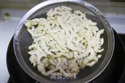 Make Kyo-su curry step 7