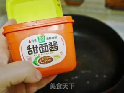 Make Kyo-su curry step 8