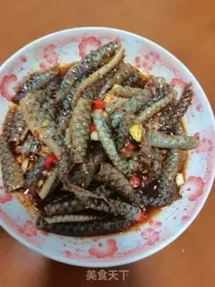 Make Frozen fish skin step 6