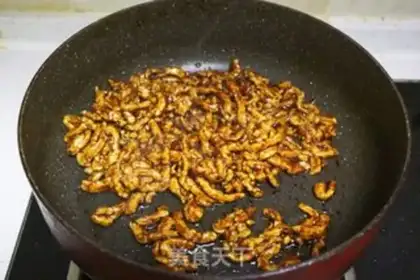 Make Kyo-su curry step 10