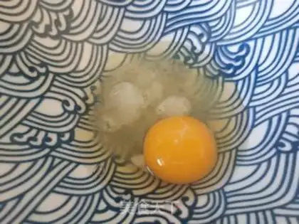 Make Fudge cake step 0