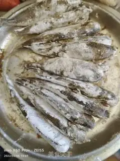 Make Scramble fish step 0