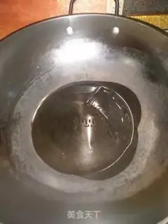 Make Tofu onion burrito step 1