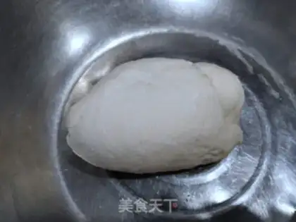 Make Plum-crackers step 1