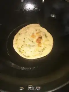 Make Tofu onion burrito step 3