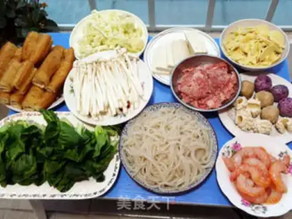 Make Hotpot step 0