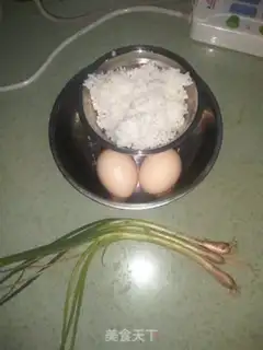 Make Egg fried rice step 0