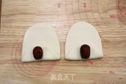 Make The dates step 5