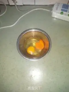 Make Egg fried rice step 1
