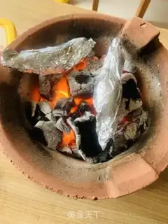 Make Korean barbecue step 5