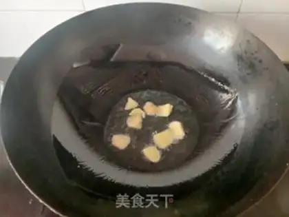Make Garlic chicken claws step 4