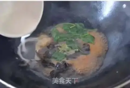 Make Yuko-san step 9