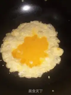 Make Egg fried rice step 7