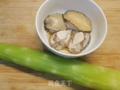 Make Onion abalone step 0