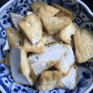 Make Tofu step 0