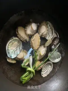Make Steamfish step 1