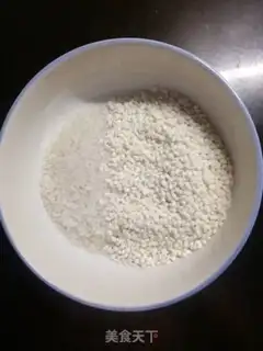 Make Shrimp congee step 0