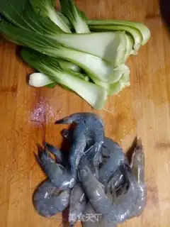 Make Shrimp congee step 1