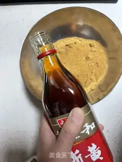 Make Kee-Cee step 1