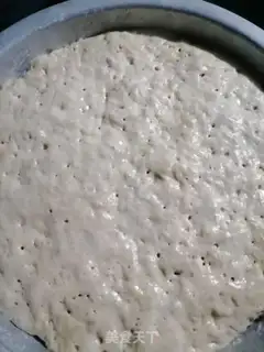 Make Sweet tart step 0