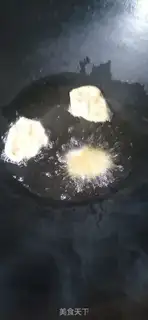Make Sweet tart step 1