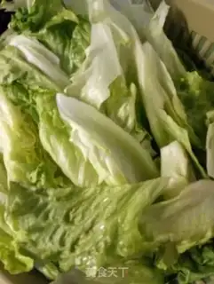 Make Spicy Roman raw step 0