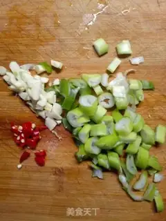 Make Spicy Roman raw step 1