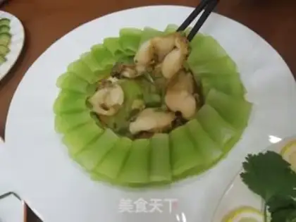 Make Onion abalone step 10