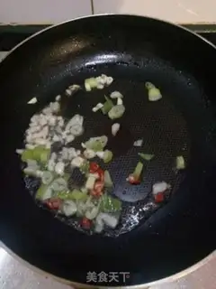 Make Spicy Roman raw step 2