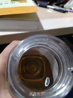Make tea imitations step 0