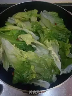 Make Spicy Roman raw step 3