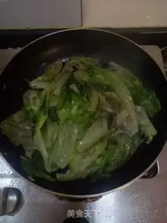 Make Spicy Roman raw step 4
