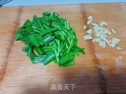 Make Scrambled beans step 2