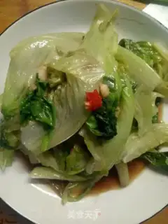 Make Spicy Roman raw step 5