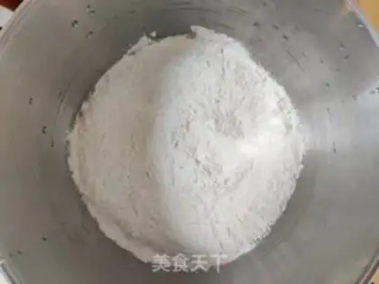 Make Onion cake step 0